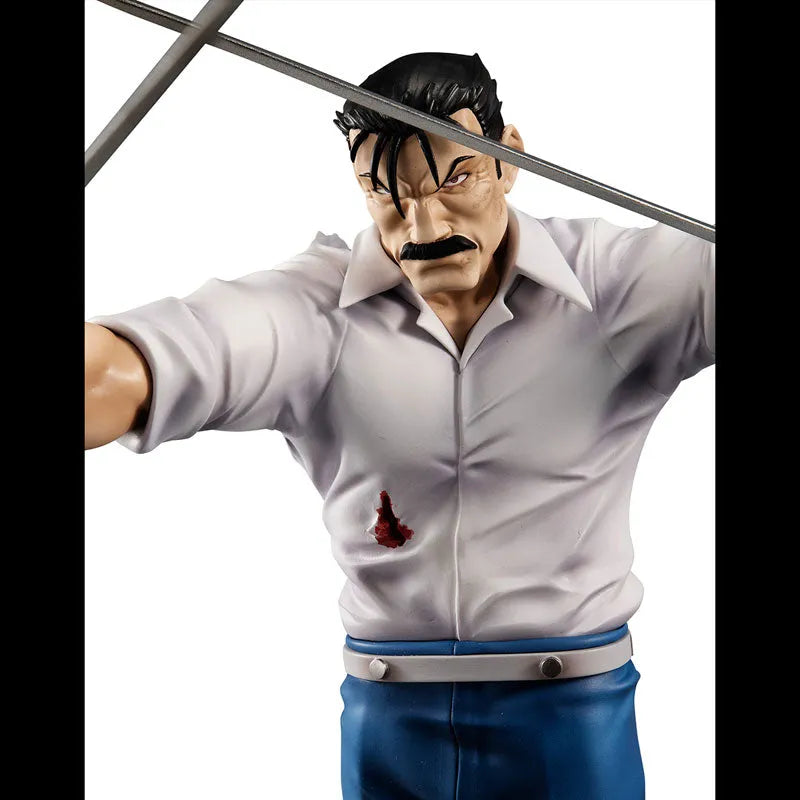 Hagane no Renkinjutsushi Fullmetal Alchemist - King Bradley - G.E.M. (MegaHouse) [Shop Exclusive]ㅤ – MegaHouse – ActionFigure Brasil
