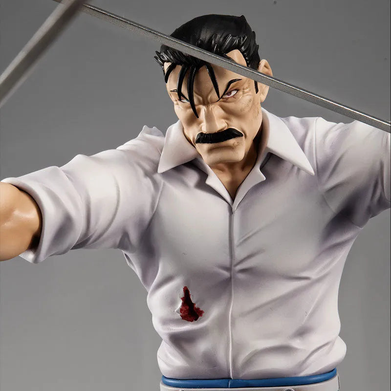 Hagane no Renkinjutsushi Fullmetal Alchemist - King Bradley - G.E.M. (MegaHouse) [Shop Exclusive]ㅤ – MegaHouse – ActionFigure Brasil