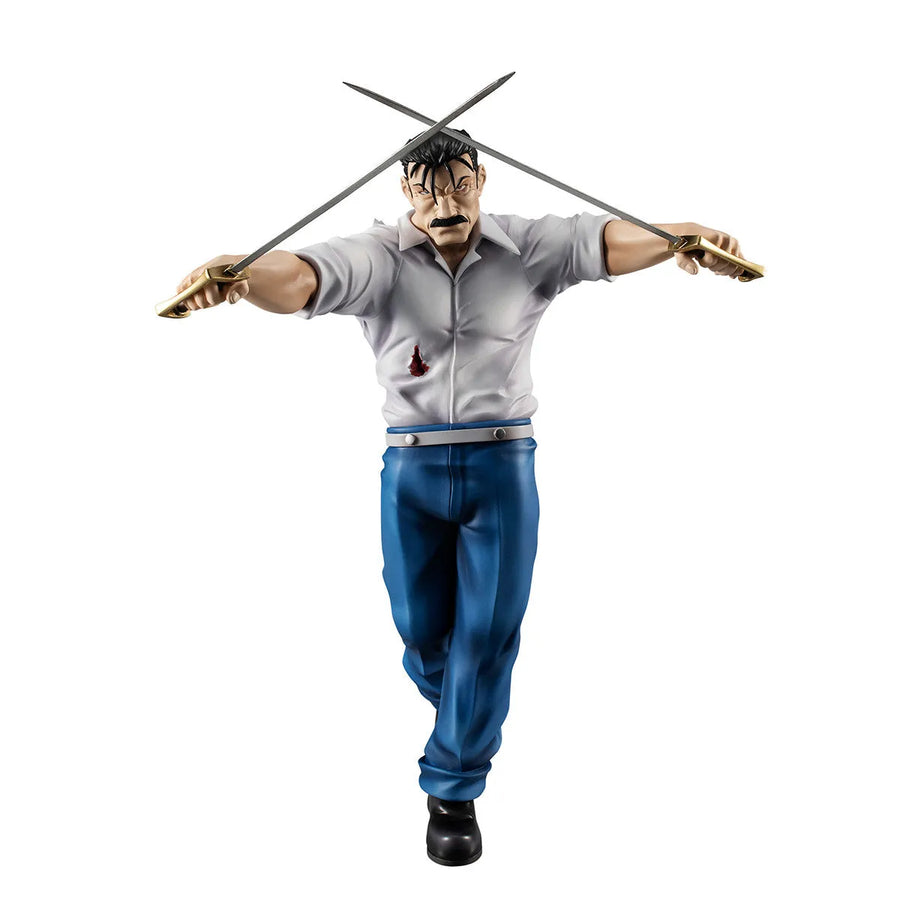 Hagane no Renkinjutsushi Fullmetal Alchemist - King Bradley - G.E.M. (MegaHouse) [Shop Exclusive]ㅤ – MegaHouse – ActionFigure Brasil