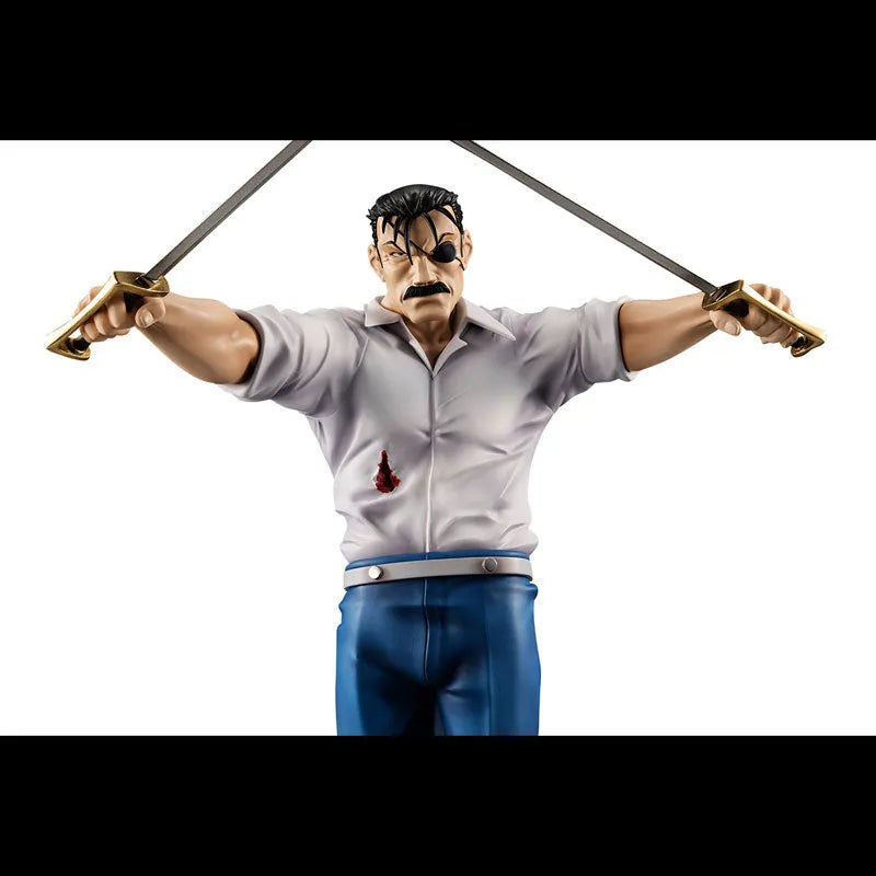 Hagane no Renkinjutsushi Fullmetal Alchemist - King Bradley - G.E.M. (MegaHouse) [Shop Exclusive]ㅤ – MegaHouse – ActionFigure Brasil