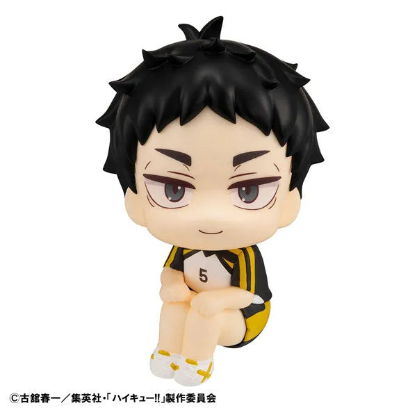 Haikyuu!! - Akaashi Keiji - Look Up - Uniform Ver. (MegaHouse)ㅤ – MegaHouse – ActionFigure Brasil