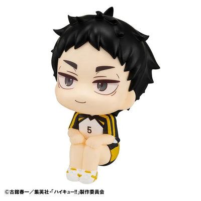 Haikyuu!! - Akaashi Keiji - Look Up - Uniform Ver. (MegaHouse)ㅤ – MegaHouse – ActionFigure Brasil — embalagem