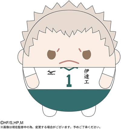 Haikyuu!! - Aone Takanobu - Fuwa Kororin Big (Takara Tomy A.R.T.S)ㅤ – Takara Tomy Arts – ActionFigure Brasil