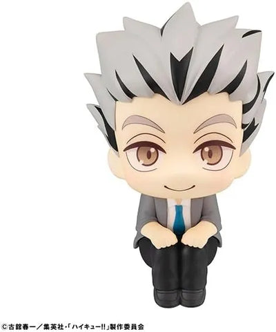 Haikyuu!! - Bokuto Koutarou - Look Up - 2026 Re-release (MegaHouse)ㅤ – MegaHouse – ActionFigureBrasil — ângulo diferente