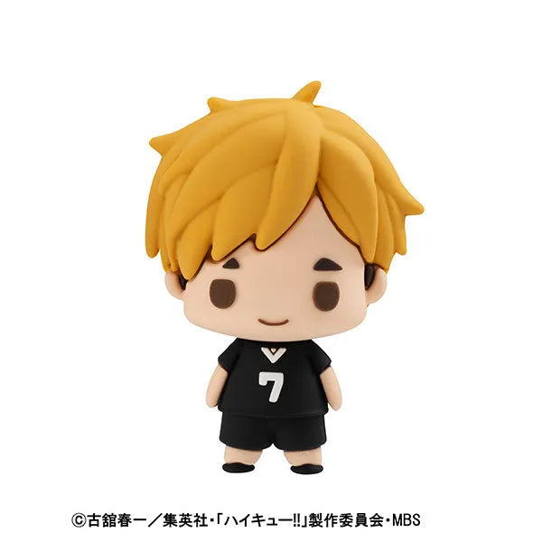 Haikyuu!! - Chokorin Mascot - Chokorin Mascot Haikyuu!! vol.2 (MegaHouse)ㅤ – MegaHouse – ActionFigure Brasil