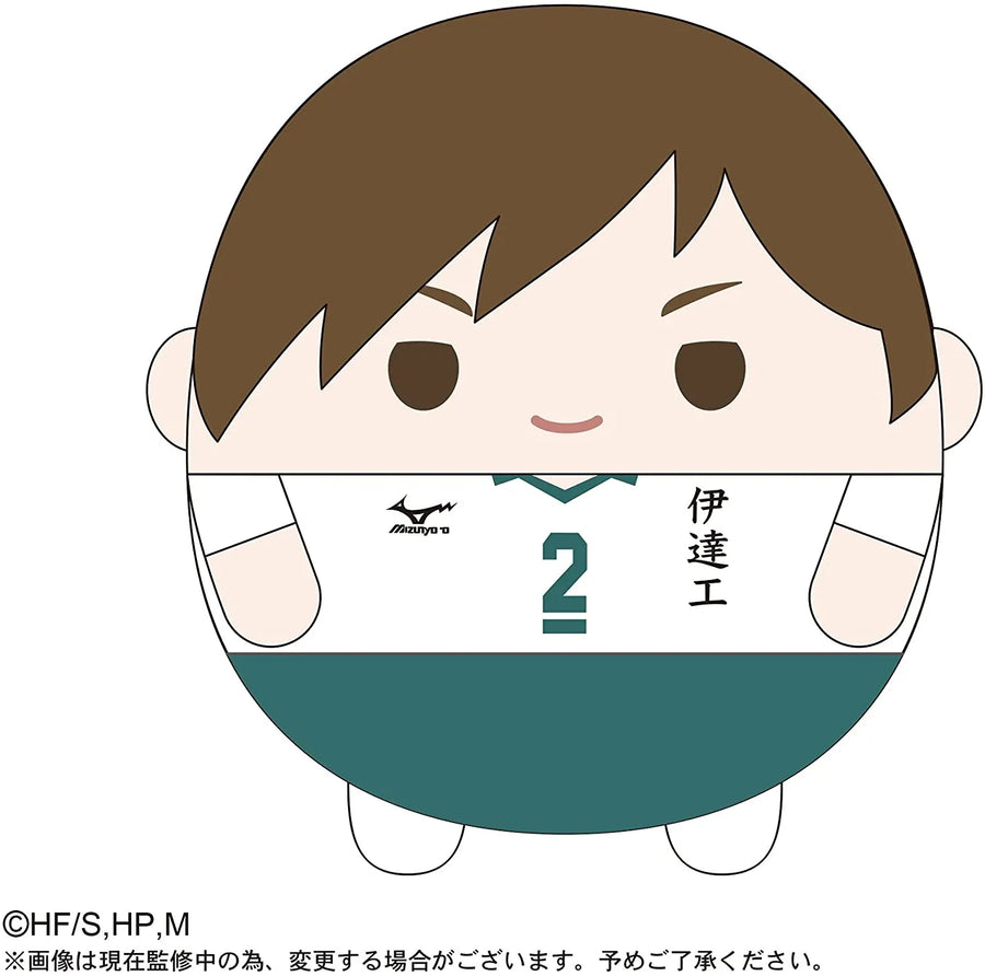 Haikyuu!! - Futakuchi Kenji - Fuwa Kororin Big (Takara Tomy A.R.T.S)ㅤ – Takara Tomy Arts – ActionFigure Brasil