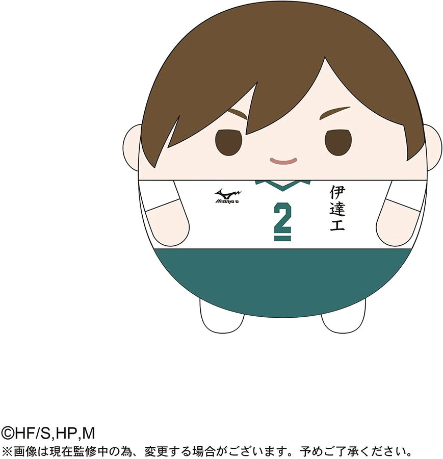 Haikyuu!! - Futakuchi Kenji - Fuwa Kororin M Size (Takara Tomy A.R.T.S)ㅤ – Takara Tomy Arts – ActionFigure Brasil