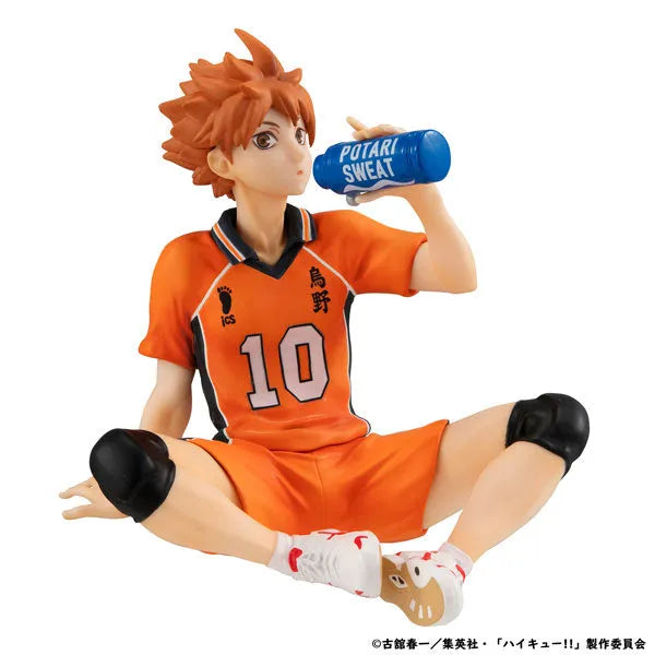 Haikyuu!! - Hinata Shouyou - G.E.M. - Tenohira, Second Uniform Ver. (MegaHouse)ㅤ – MegaHouse – ActionFigure Brasil