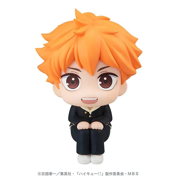Haikyuu!! - Hinata Shouyou - Look Up - 2023 Re-release (MegaHouse)ㅤ – MegaHouse – ActionFigure Brasil
