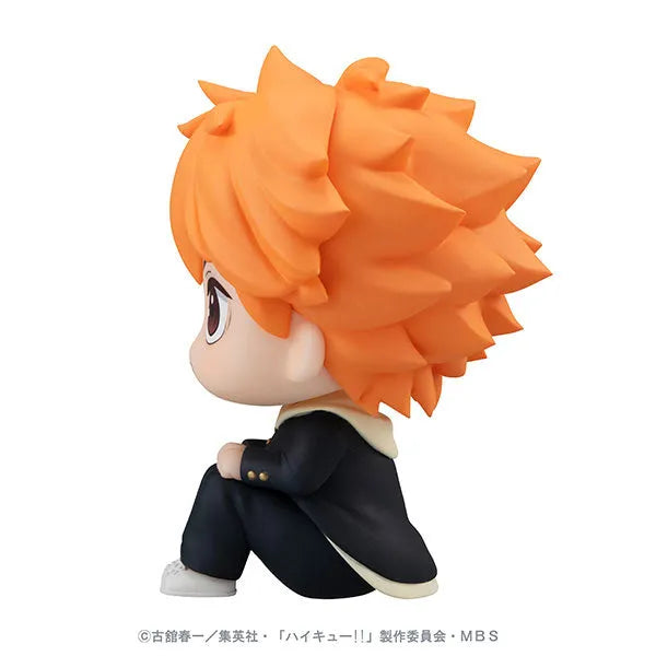 Haikyuu!! - Hinata Shouyou - Look Up - 2023 Re-release (MegaHouse)ㅤ – MegaHouse – ActionFigure Brasil
