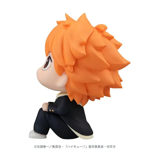 Haikyuu!! - Hinata Shouyou - Look Up - 2023 Re-release (MegaHouse)ㅤ – MegaHouse – ActionFigure Brasil