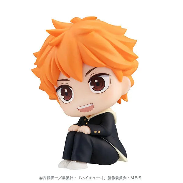 Haikyuu!! - Hinata Shouyou - Look Up - 2023 Re-release (MegaHouse)ㅤ – MegaHouse – ActionFigure Brasil