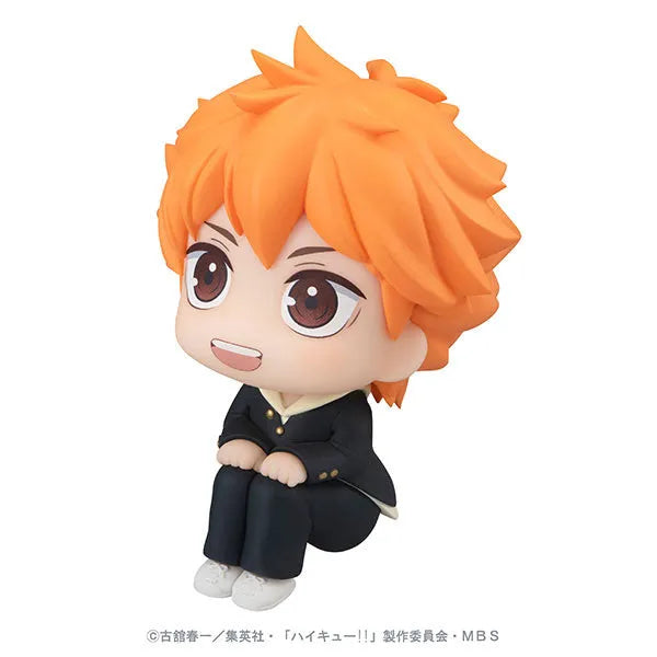Haikyuu!! - Hinata Shouyou - Look Up - 2023 Re-release (MegaHouse)ㅤ – MegaHouse – ActionFigure Brasil
