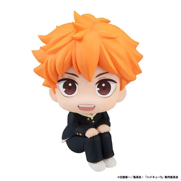 Haikyuu!! - Hinata Shouyou - Look Up - 2025 Re-release (MegaHouse)ㅤ – MegaHouse – ActionFigure Brasil