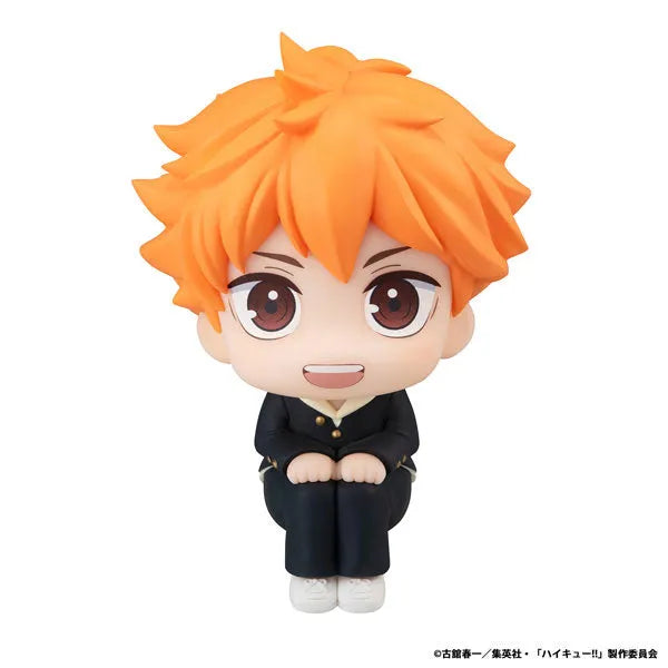 Haikyuu!! - Hinata Shouyou - Look Up - 2025 Re-release (MegaHouse)ㅤ – MegaHouse – ActionFigure Brasil