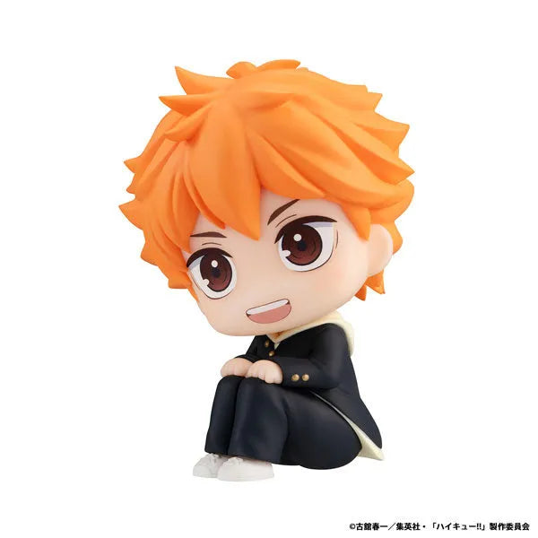 Haikyuu!! - Hinata Shouyou - Look Up - 2025 Re-release (MegaHouse)ㅤ – MegaHouse – ActionFigure Brasil