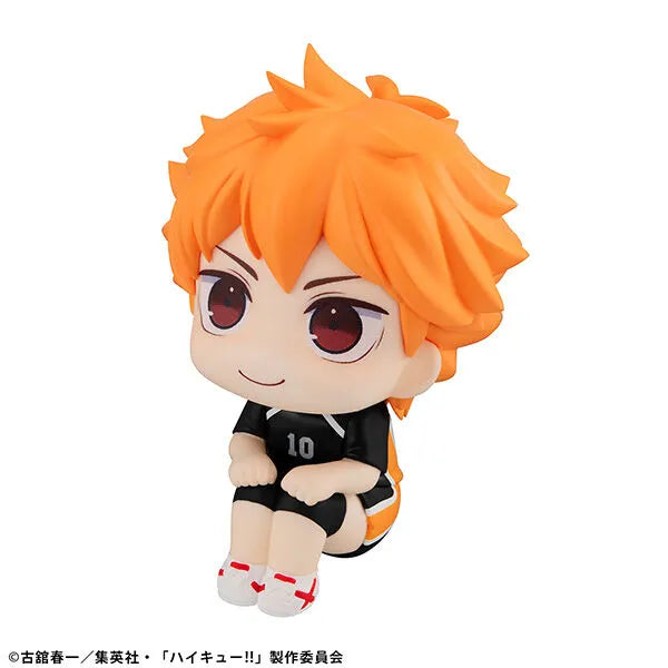Haikyuu!! - Hinata Shouyou - Look Up - Uniform ver. (MegaHouse)ㅤ – MegaHouse – ActionFigure Brasil