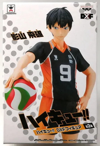 Haikyuu!! - Kageyama Tobio - DXF Figure - Haikyuu!! DXF Figure (Vol. 1) (Banpresto)ㅤ – Banpresto – ActionFigure Brasil