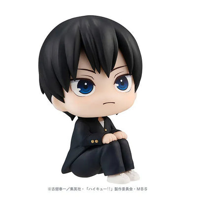 Haikyuu!! - Kageyama Tobio - Look Up - 2023 Re-release (MegaHouse)ㅤ – MegaHouse – ActionFigure Brasil — acessórios
