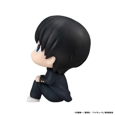 Haikyuu!! - Kageyama Tobio - Look Up - 2025 Re-release (MegaHouse)ㅤ – MegaHouse – ActionFigureBrasil — embalagem