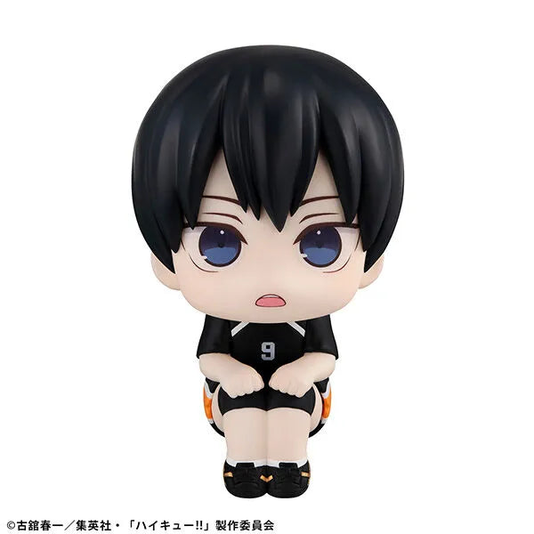 Haikyuu!! - Kageyama Tobio - Look Up - Uniform ver. - 2026 Re-release (MegaHouse)ㅤ – MegaHouse – ActionFigureBrasil