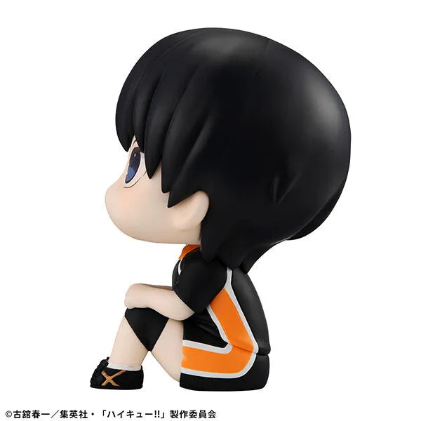 Haikyuu!! - Kageyama Tobio - Look Up - Uniform ver. - 2026 Re-release (MegaHouse)ㅤ – MegaHouse – ActionFigureBrasil