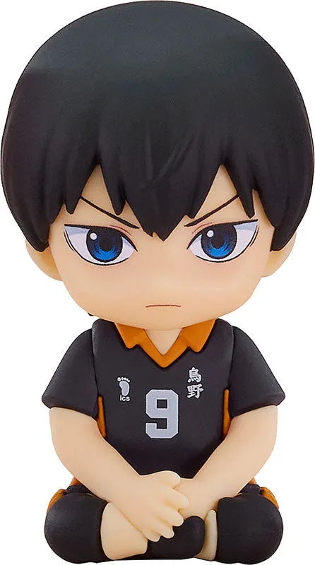 Haikyuu!! - Kageyama Tobio - Nendoroid Plus - Rubber Mascot (Good Smile Company, Orange Rouge)ㅤ – Orange Rouge as ManufacturerGood Smile Company as Producer – ActionFigure Brasil