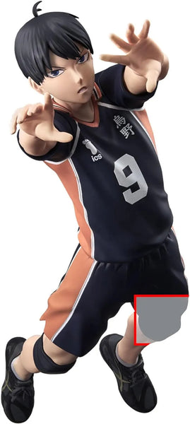 Haikyuu!! - Kageyama Tobio - Posing Figure (Bandai Spirits)ㅤ – Bandai Spirits – ActionFigure Brasil