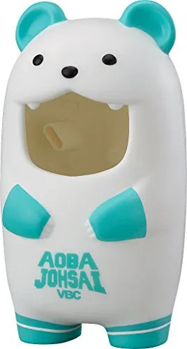 Haikyuu!! Karasuno Koukou VS Shiratorizawa Gakuen Koukou - Nendoroid More - Face Parts Case - Aoba Johsai High Schoolㅤ – Orange Rouge – ActionFigure Brasil