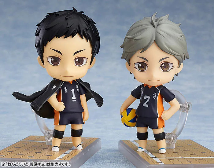 Haikyuu!! Karasuno Koukou VS Shiratorizawa Gakuen Koukou - Sawamura Daichi - Nendoroid #772 - 2022 Re-release (Orange Rouge)ㅤ – Orange Rouge – ActionFigure Brasil