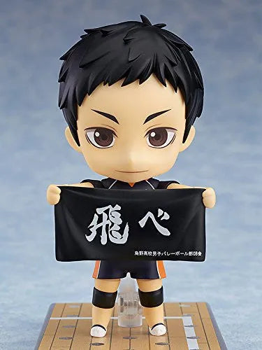 Haikyuu!! Karasuno Koukou VS Shiratorizawa Gakuen Koukou - Sawamura Daichi - Nendoroid #772 (Orange Rouge)ㅤ – Orange Rouge – ActionFigure Brasil