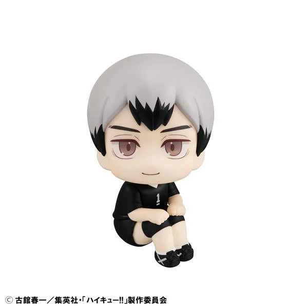 Haikyuu!! - Kita Shinsuke - Look Up - Uniform Ver. (MegaHouse)ㅤ – MegaHouse – ActionFigure Brasil