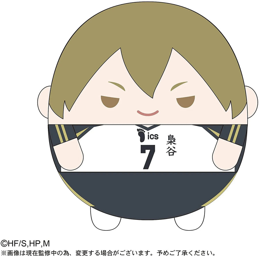 Haikyuu!! - Konoha Akinori - Fuwa Kororin Big (Takara Tomy A.R.T.S)ㅤ – Takara Tomy Arts – ActionFigure Brasil