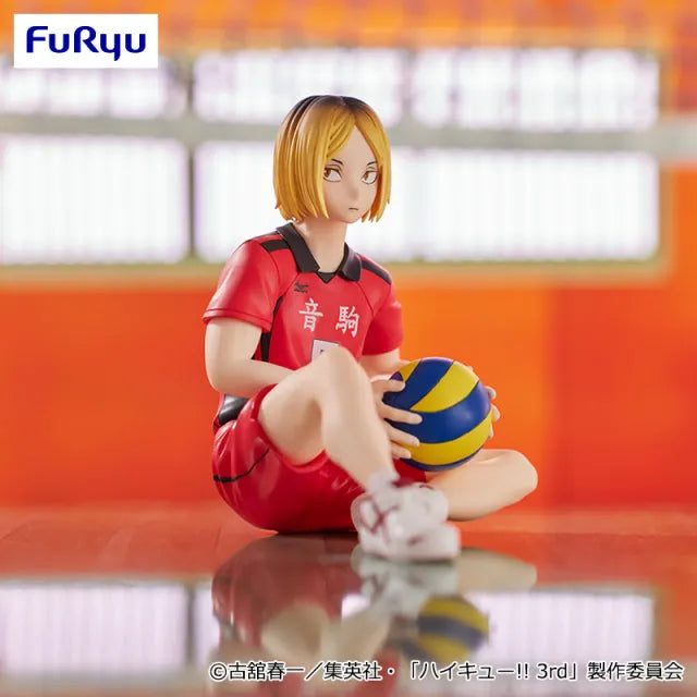 Haikyuu!! - Kozume Kenma - Noodle Stopper Figure (FuRyu)ㅤ – FuRyu – ActionFigure Brasil