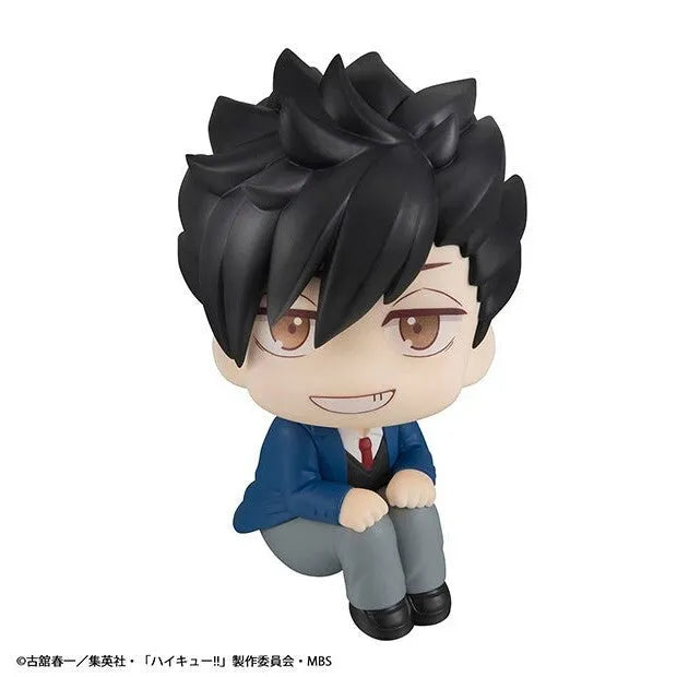 Haikyuu!! - Kuroo Tetsurou - Look Up - 2026 Re-release (MegaHouse)ㅤ – MegaHouse – ActionFigure Brasil