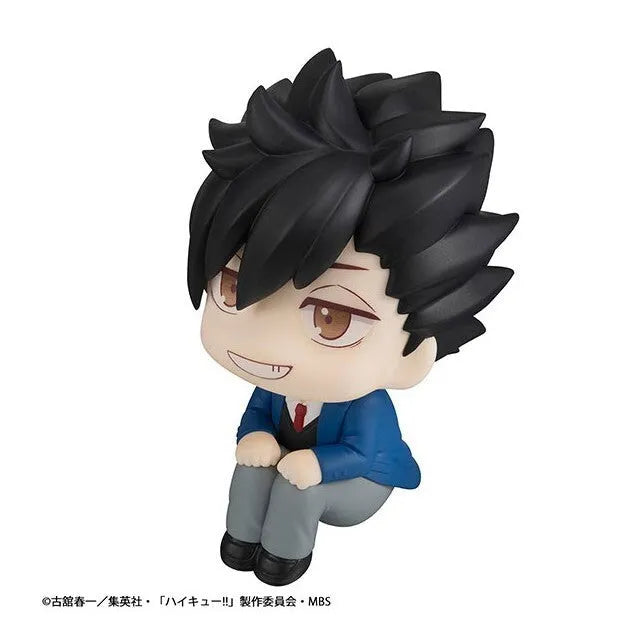 Haikyuu!! - Kuroo Tetsurou - Look Up - 2026 Re-release (MegaHouse)ㅤ – MegaHouse – ActionFigure Brasil