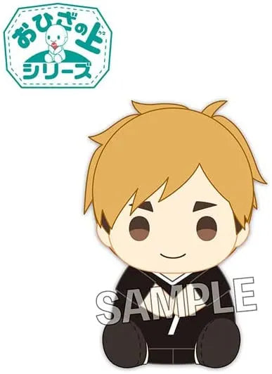 Haikyuu!! - Miya Atsumu - O Hiza no Ue Series (Proof)ㅤ – PROOF – ActionFigure Brasil