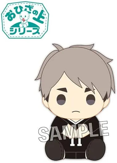 Haikyuu!! - Miya Osamu - O Hiza no Ue Series (Proof)ㅤ – PROOF – ActionFigure Brasil