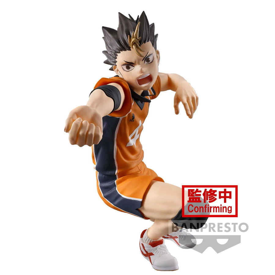 Haikyuu!! - Nishinoya Yuu - Posing Figure (Bandai Spirits)ㅤ – Bandai Spirits – ActionFigure Brasil