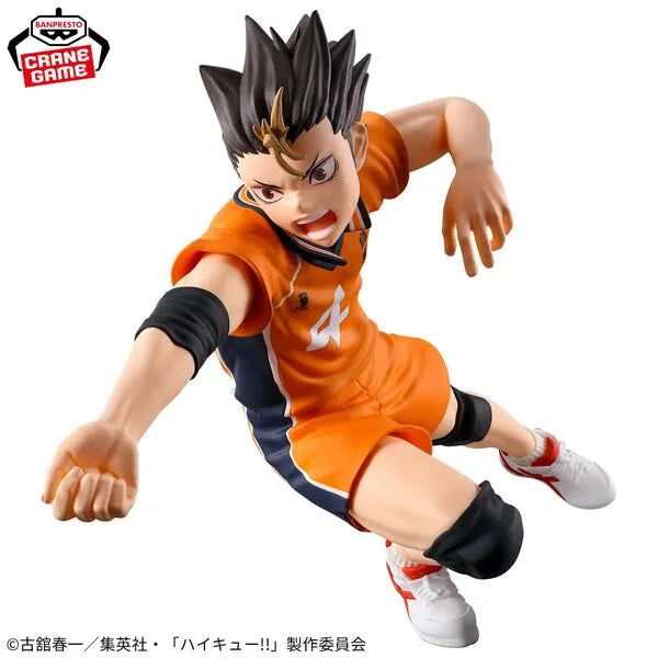 Haikyuu!! - Nishinoya Yuu - Posing Figure (Bandai Spirits)ㅤ – Bandai Spirits – ActionFigure Brasil