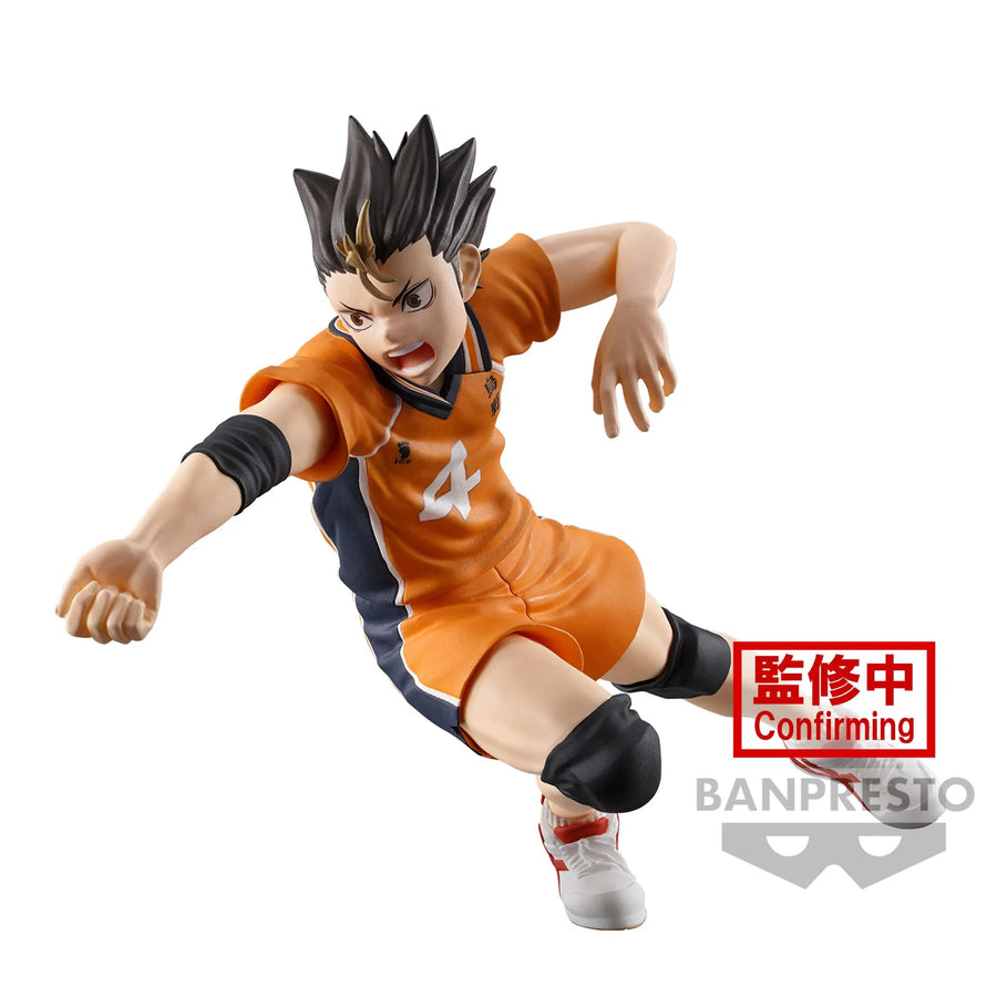 Haikyuu!! - Nishinoya Yuu - Posing Figure (Bandai Spirits)ㅤ – Bandai Spirits – ActionFigure Brasil