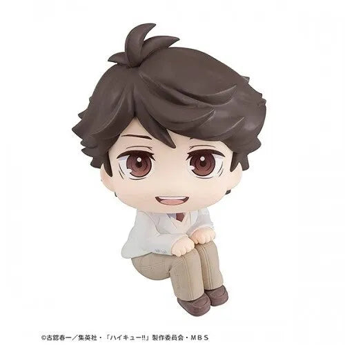 Haikyuu!! - Oikawa Tooru - Look Up - 2026 Re-release (MegaHouse)ㅤ – MegaHouse – ActionFigure Brasil