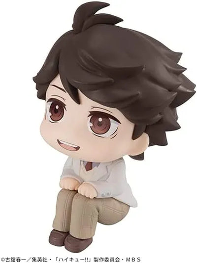 Haikyuu!! - Oikawa Tooru - Look Up - 2026 Re-release (MegaHouse)ㅤ – MegaHouse – ActionFigureBrasil — embalagem