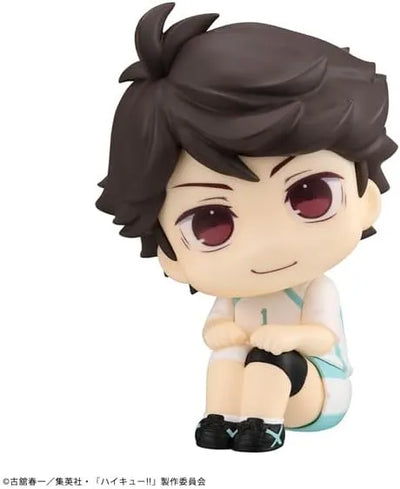 Haikyuu!! - Oikawa Tooru - Look Up - Uniform Ver. (MegaHouse)ㅤ – MegaHouse – ActionFigure Brasil — embalagem