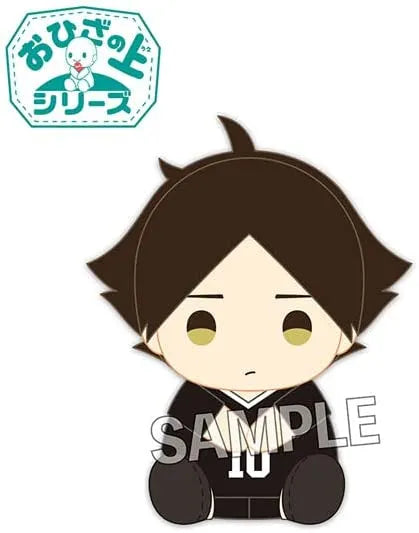 Haikyuu!! - Suna Rintarou - O Hiza no Ue Series (Proof)ㅤ – PROOF – ActionFigure Brasil