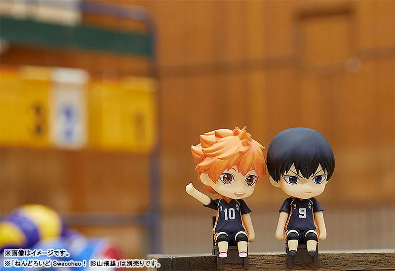 Haikyuu!! To The Top - Hinata Shouyou - Nendoroid - Nendoroid Swacchao (Orange Rouge)ㅤ – Orange Rouge – ActionFigure Brasil