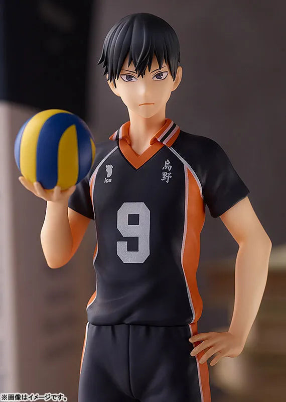 Haikyuu!! To The Top - Kageyama Tobio - Pop Up Parade (Orange Rouge)ㅤ – Orange Rouge – ActionFigure Brasil