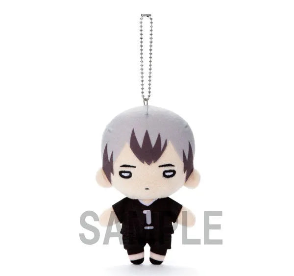 Haikyuu!! To The Top - Kita Shinsuke - Nitotan - Plush Mascot - Plush Strap - 2021 Re-release (Takara Tomy A.R.T.S)ㅤ – Takara Tomy Arts – ActionFigure Brasil