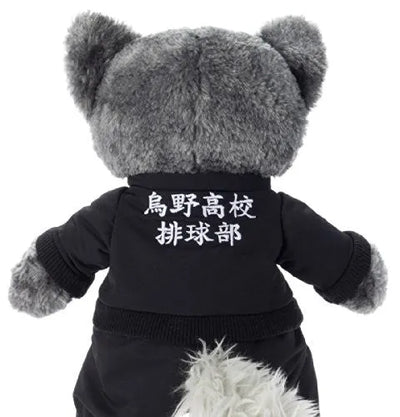 Haikyuu!! - Tobineko - Clothes Only (Takara Tomy A.R.T.S)ㅤ – Takara Tomy Arts – ActionFigure Brasil — ângulo diferente