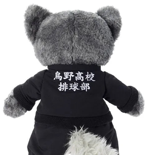 Haikyuu!! - Tobineko - Clothes Only (Takara Tomy A.R.T.S)ㅤ – Takara Tomy Arts – ActionFigure Brasil